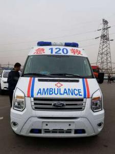 城口县跨省长途